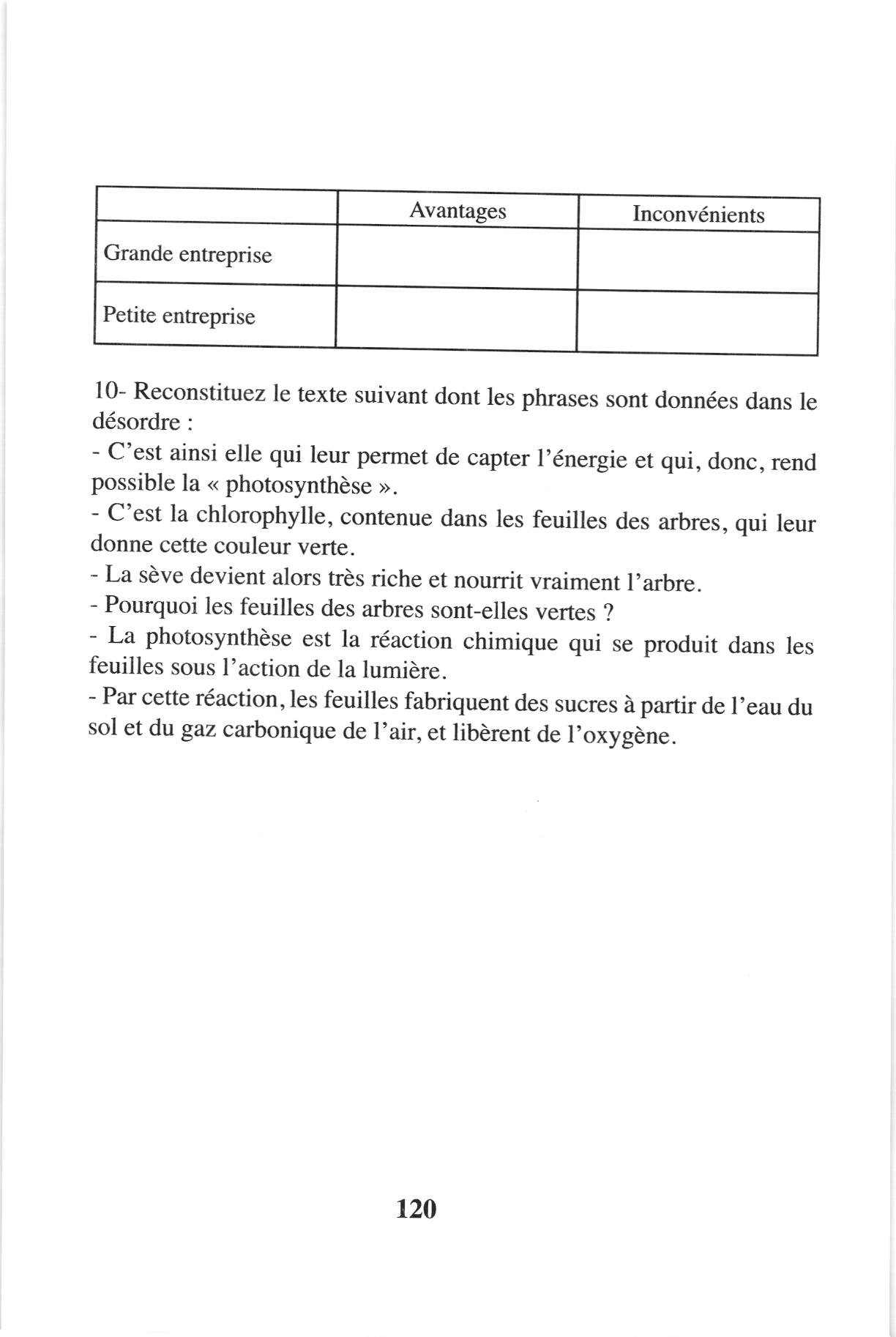 صفحة من كتاب اللغة الفرنسية