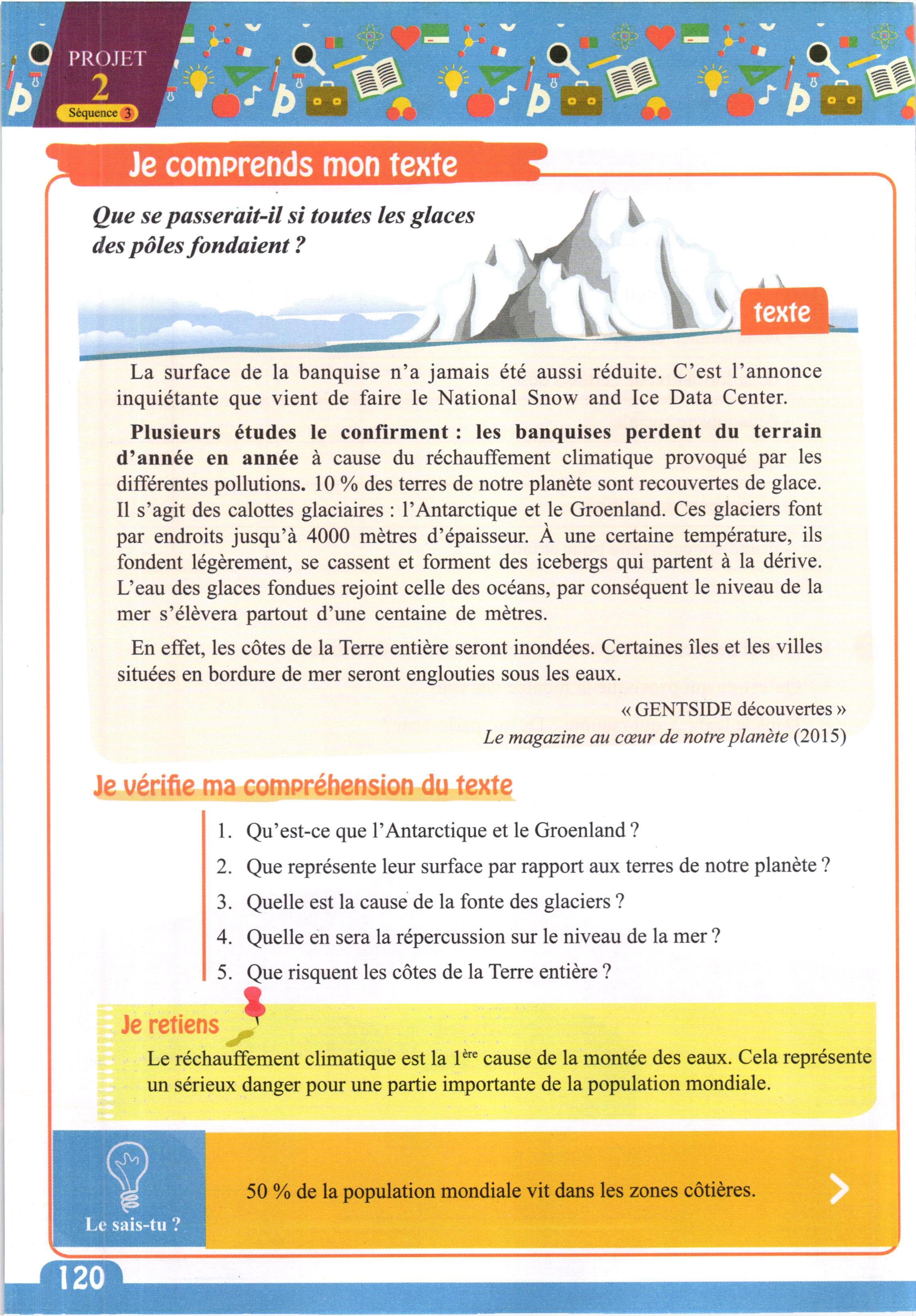صفحة من كتاب اللغة الفرنسية (Français)