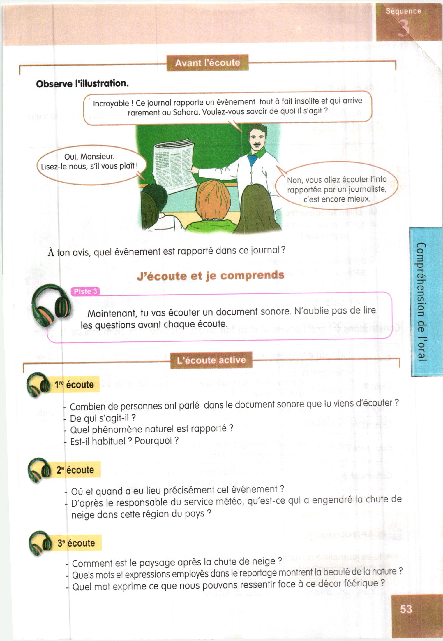صفحة من كتاب اللغة الفرنسية (Français)
